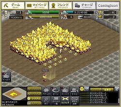 画像ギャラリー No.008のサムネイル画像 / 発掘作業と前線基地の拡張を繰り返し,目指せホリキング! 「お宝発掘 ホリキング」のプレイレポートを掲載