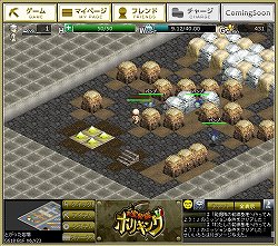 画像ギャラリー No.010のサムネイル画像 / 発掘作業と前線基地の拡張を繰り返し,目指せホリキング! 「お宝発掘 ホリキング」のプレイレポートを掲載