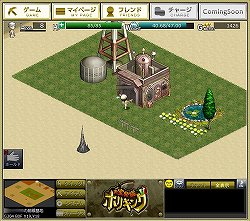 画像ギャラリー No.018のサムネイル画像 / 発掘作業と前線基地の拡張を繰り返し,目指せホリキング! 「お宝発掘 ホリキング」のプレイレポートを掲載