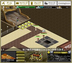 画像ギャラリー No.021のサムネイル画像 / 発掘作業と前線基地の拡張を繰り返し,目指せホリキング! 「お宝発掘 ホリキング」のプレイレポートを掲載