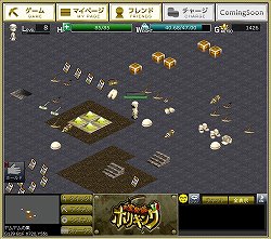 画像ギャラリー No.022のサムネイル画像 / 発掘作業と前線基地の拡張を繰り返し,目指せホリキング! 「お宝発掘 ホリキング」のプレイレポートを掲載