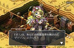 画像ギャラリー No.010のサムネイル画像 / 「ホリキング」で大型アップデート。やりこみ要素の強化やソロダンジョンを実装