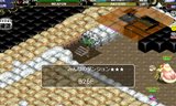 お宝発掘 ホリキング
