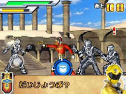 画像ギャラリー No.007のサムネイル画像 / 日曜朝7：30のヒーローがニンテンドーDSに登場。「海賊戦隊ゴーカイジャー あつめて変身！35戦隊！」11月17日発売決定