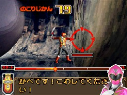画像ギャラリー No.010のサムネイル画像 / 日曜朝7：30のヒーローがニンテンドーDSに登場。「海賊戦隊ゴーカイジャー あつめて変身！35戦隊！」11月17日発売決定