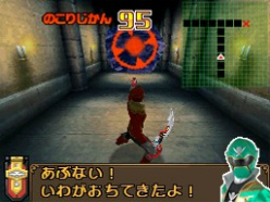 画像ギャラリー No.012のサムネイル画像 / 日曜朝7：30のヒーローがニンテンドーDSに登場。「海賊戦隊ゴーカイジャー あつめて変身！35戦隊！」11月17日発売決定