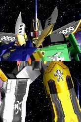 画像ギャラリー No.011のサムネイル画像 / 「海賊戦隊ゴーカイジャー あつめて変身！35戦隊！」，惑星「オタ・カーラ」での冒険の中身が判明。ミニゲームをクリアして宝のありかをつきとめよう
