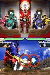 画像ギャラリー No.012のサムネイル画像 / 「海賊戦隊ゴーカイジャー あつめて変身！35戦隊！」，惑星「オタ・カーラ」での冒険の中身が判明。ミニゲームをクリアして宝のありかをつきとめよう