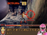 海賊戦隊ゴーカイジャー あつめて変身！35戦隊！