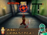 海賊戦隊ゴーカイジャー あつめて変身！35戦隊！
