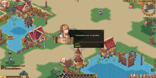 画像ギャラリー No.002のサムネイル画像 / ブラウザで遊べるMMORPG「パラダイス☆ファンタジー」が今秋サービス開始