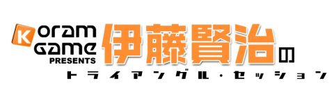 画像ギャラリー No.010のサムネイル画像 / TGS 2011で新作MMORPG「魔導学院エスペランサ」の発表会を15日に実施