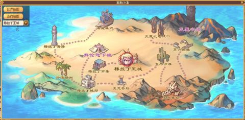 画像ギャラリー No.002のサムネイル画像 / 「パラダイス☆ファンタジー」，ストーリー背景や各マップをムービーで先行公開