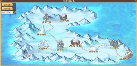 画像ギャラリー No.009のサムネイル画像 / 「パラダイス☆ファンタジー」，ストーリー背景や各マップをムービーで先行公開