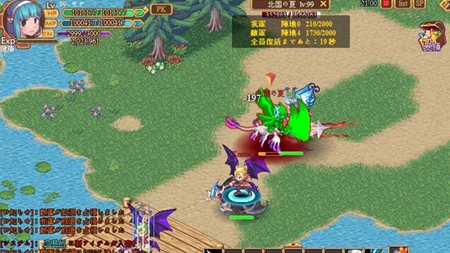 画像ギャラリー No.003のサムネイル画像 / 「パラダイス☆ファンタジー」のオープンβテストがスタート。OBT開始記念のイベントやキャンペーンが開催中