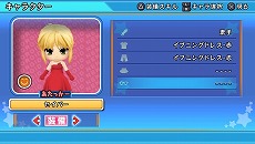 画像ギャラリー No.001のサムネイル画像 / 「ねんどろいど じぇねれ〜しょん」本日配信のダウンロードコンテンツ情報