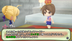 画像ギャラリー No.003のサムネイル画像 / 「ねんどろいど じぇねれ〜しょん」DLC“美味！グルメファイト！”などを配信中
