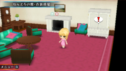 画像ギャラリー No.008のサムネイル画像 / 「ねんどろいど じぇねれ〜しょん」DLC“美味！グルメファイト！”などを配信中
