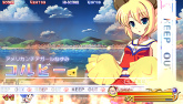画像ギャラリー No.020のサムネイル画像 / 2D横スクロールシューティング「それゆけ！ ぶるにゃんマンPortable 〜とりもどせ！あいとせいぎときぼうのつにゃ缶〜」が12月1日に発売決定