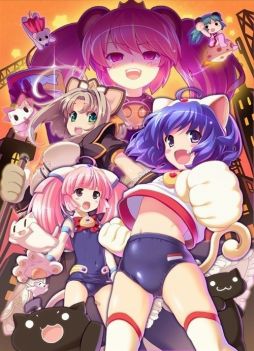 画像ギャラリー No.002のサムネイル画像 / 「それゆけ! ぶるにゃんマン Portable」が8月2日に発売決定。“猫耳メイド”な新キャラクター「めいにゃんマン」の情報が明らかに