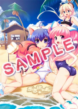 画像ギャラリー No.004のサムネイル画像 / 「それゆけ! ぶるにゃんマン Portable 〜とりもどせ!あいとせいぎときぼうのつにゃ缶〜」の店舗別特典が公開。猫だから恥ずかしくないにゃん