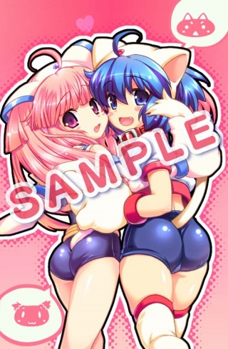 画像ギャラリー No.005のサムネイル画像 / 「それゆけ! ぶるにゃんマン Portable 〜とりもどせ!あいとせいぎときぼうのつにゃ缶〜」の店舗別特典が公開。猫だから恥ずかしくないにゃん