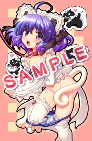 画像ギャラリー No.008のサムネイル画像 / 「それゆけ! ぶるにゃんマン Portable 〜とりもどせ!あいとせいぎときぼうのつにゃ缶〜」の店舗別特典が公開。猫だから恥ずかしくないにゃん