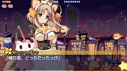 画像ギャラリー No.007のサムネイル画像 / 「それゆけ！ ぶるにゃんマン Portable」，本編クリア後にプレイできる追加ステージの詳細を公開。「ぎゃる☆がん」からのゲストキャラが敵として登場