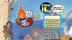画像ギャラリー No.020のサムネイル画像 / 「それゆけ！ ぶるにゃんマン Portable」，本編クリア後にプレイできる追加ステージの詳細を公開。「ぎゃる☆がん」からのゲストキャラが敵として登場