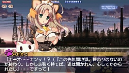 画像ギャラリー No.021のサムネイル画像 / 「それゆけ！ ぶるにゃんマン Portable」，本編クリア後にプレイできる追加ステージの詳細を公開。「ぎゃる☆がん」からのゲストキャラが敵として登場
