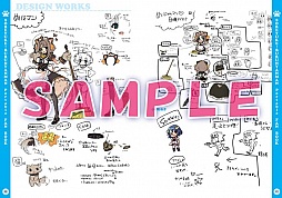 画像ギャラリー No.003のサムネイル画像 / 「それゆけ! ぶるにゃんマン Portable」,ゲームの概要がこれ1本で分かる最新ムービーを公開。限定版や予約特典の追加情報も