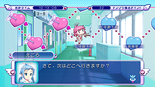 画像ギャラリー No.013のサムネイル画像 / PS3でも女の子をメロメロにさせよう！　PS3向け「ぎゃる☆がん（仮題）」が今冬発売。新キャラ＆新モードの追加にPS Move対応にと大幅にパワーアップ