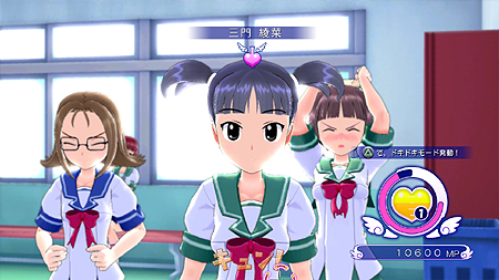 画像ギャラリー No.015のサムネイル画像 / PS3でも女の子をメロメロにさせよう！　PS3向け「ぎゃる☆がん（仮題）」が今冬発売。新キャラ＆新モードの追加にPS Move対応にと大幅にパワーアップ