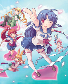 画像ギャラリー No.001のサムネイル画像 /  PS3版「ぎゃる☆がん」の発売日が2012年2月23日に決定。モテ過ぎた主人公のその後を描く“ドキドキカーニバル”ほか追加要素多数