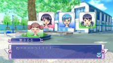 画像ギャラリー No.009のサムネイル画像 /  PS3版「ぎゃる☆がん」の発売日が2012年2月23日に決定。モテ過ぎた主人公のその後を描く“ドキドキカーニバル”ほか追加要素多数