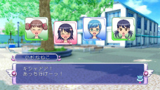 画像ギャラリー No.010のサムネイル画像 /  PS3版「ぎゃる☆がん」の発売日が2012年2月23日に決定。モテ過ぎた主人公のその後を描く“ドキドキカーニバル”ほか追加要素多数