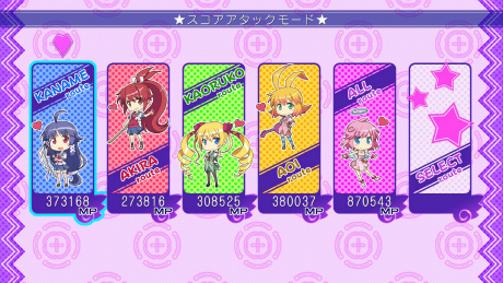 画像ギャラリー No.017のサムネイル画像 /  PS3版「ぎゃる☆がん」の発売日が2012年2月23日に決定。モテ過ぎた主人公のその後を描く“ドキドキカーニバル”ほか追加要素多数