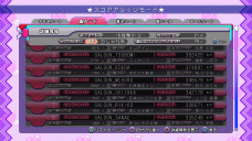 画像ギャラリー No.022のサムネイル画像 /  PS3版「ぎゃる☆がん」の発売日が2012年2月23日に決定。モテ過ぎた主人公のその後を描く“ドキドキカーニバル”ほか追加要素多数