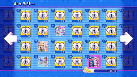 画像ギャラリー No.023のサムネイル画像 /  PS3版「ぎゃる☆がん」の発売日が2012年2月23日に決定。モテ過ぎた主人公のその後を描く“ドキドキカーニバル”ほか追加要素多数