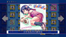 画像ギャラリー No.025のサムネイル画像 /  PS3版「ぎゃる☆がん」の発売日が2012年2月23日に決定。モテ過ぎた主人公のその後を描く“ドキドキカーニバル”ほか追加要素多数