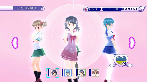 画像ギャラリー No.030のサムネイル画像 /  PS3版「ぎゃる☆がん」の発売日が2012年2月23日に決定。モテ過ぎた主人公のその後を描く“ドキドキカーニバル”ほか追加要素多数