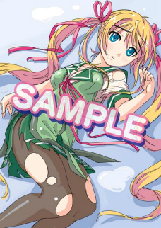 画像ギャラリー No.031のサムネイル画像 /  PS3版「ぎゃる☆がん」の発売日が2012年2月23日に決定。モテ過ぎた主人公のその後を描く“ドキドキカーニバル”ほか追加要素多数