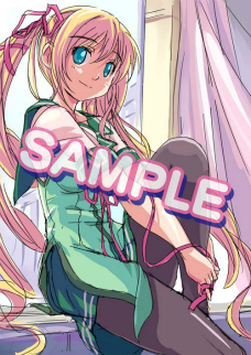 画像ギャラリー No.033のサムネイル画像 /  PS3版「ぎゃる☆がん」の発売日が2012年2月23日に決定。モテ過ぎた主人公のその後を描く“ドキドキカーニバル”ほか追加要素多数