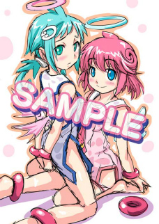 画像ギャラリー No.035のサムネイル画像 /  PS3版「ぎゃる☆がん」の発売日が2012年2月23日に決定。モテ過ぎた主人公のその後を描く“ドキドキカーニバル”ほか追加要素多数