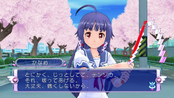 画像ギャラリー No.049のサムネイル画像 /  PS3版「ぎゃる☆がん」の発売日が2012年2月23日に決定。モテ過ぎた主人公のその後を描く“ドキドキカーニバル”ほか追加要素多数