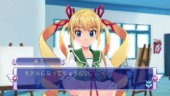 画像ギャラリー No.051のサムネイル画像 /  PS3版「ぎゃる☆がん」の発売日が2012年2月23日に決定。モテ過ぎた主人公のその後を描く“ドキドキカーニバル”ほか追加要素多数