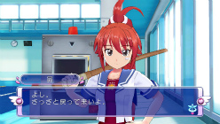 画像ギャラリー No.052のサムネイル画像 /  PS3版「ぎゃる☆がん」の発売日が2012年2月23日に決定。モテ過ぎた主人公のその後を描く“ドキドキカーニバル”ほか追加要素多数