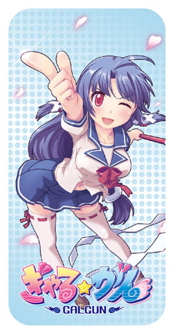 画像ギャラリー No.001のサムネイル画像 / PS3版「ぎゃる☆がん」，コミケグッズ情報。秋葉原UDXビジョンでPV放映