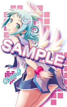 画像ギャラリー No.002のサムネイル画像 / 「ぎゃる☆がん」の店舗特典イラストが公開。半裸の晶やリボンで縛られたぱたこなど，いずれも刺激的な仕上がりに