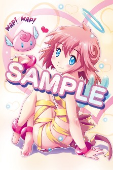 画像ギャラリー No.004のサムネイル画像 / 「ぎゃる☆がん」の店舗特典イラストが公開。半裸の晶やリボンで縛られたぱたこなど，いずれも刺激的な仕上がりに